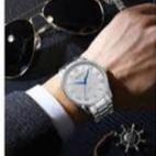 Unisex Ρολόι - CURREN M8409 SILVER