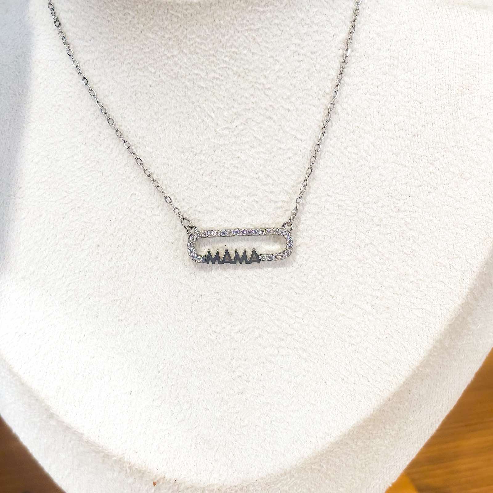 Ατσάλινο Κολιέ Μαμά - Garry Mama Necklace( χρυσό, ασημί)